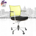 Bureaustoel Elasticity Mesh Back Conference Office Swivel Chair